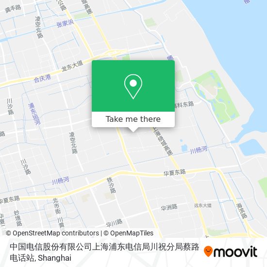 中国电信股份有限公司上海浦东电信局川祝分局蔡路电话站 map