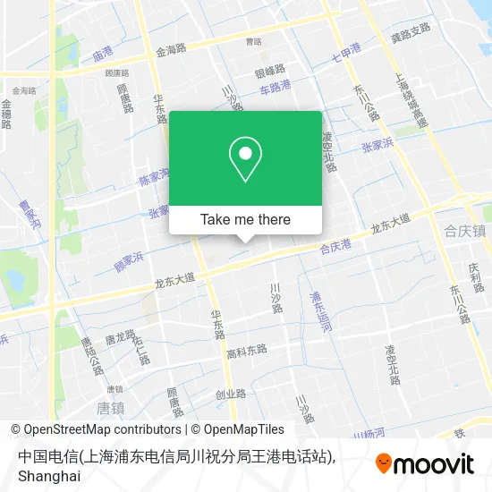 中国电信(上海浦东电信局川祝分局王港电话站) map