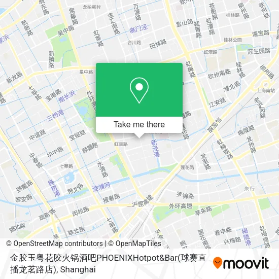 金胶玉粤花胶火锅酒吧PHOENIXHotpot&Bar(球赛直播龙茗路店) map