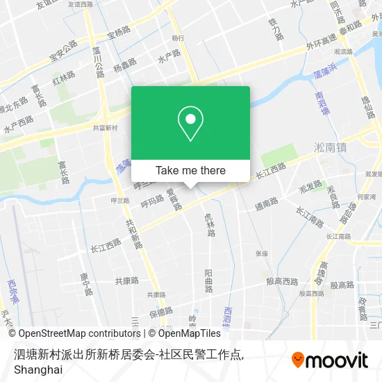 泗塘新村派出所新桥居委会-社区民警工作点 map