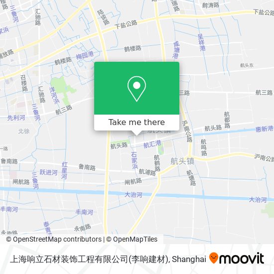 上海响立石材装饰工程有限公司(李响建材) map
