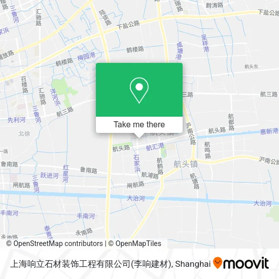 上海响立石材装饰工程有限公司(李响建材) map