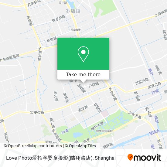 Love Photo爱拍孕婴童摄影(陆翔路店) map