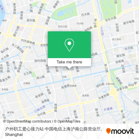 户外职工爱心接力站·中国电信上海沪南公路营业厅 map