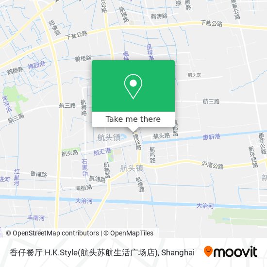 香仔餐厅 H.K.Style(航头苏航生活广场店) map