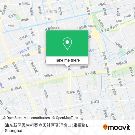 浦东新区民生档案查阅社区受理窗口(康桥路) map