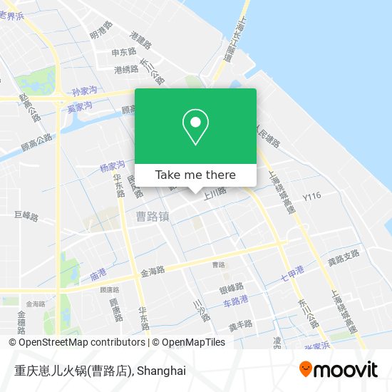 重庆崽儿火锅(曹路店) map
