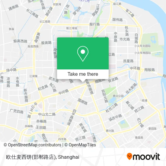 欧仕麦西饼(邯郸路店) map
