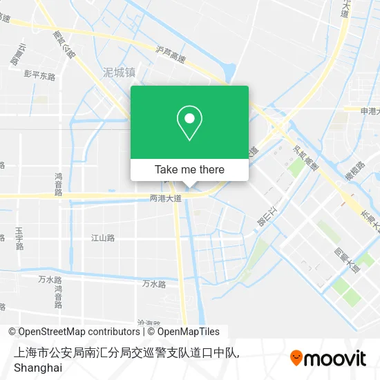上海市公安局南汇分局交巡警支队道口中队 map