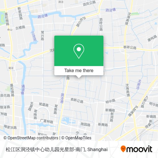 松江区洞泾镇中心幼儿园光星部-南门 map
