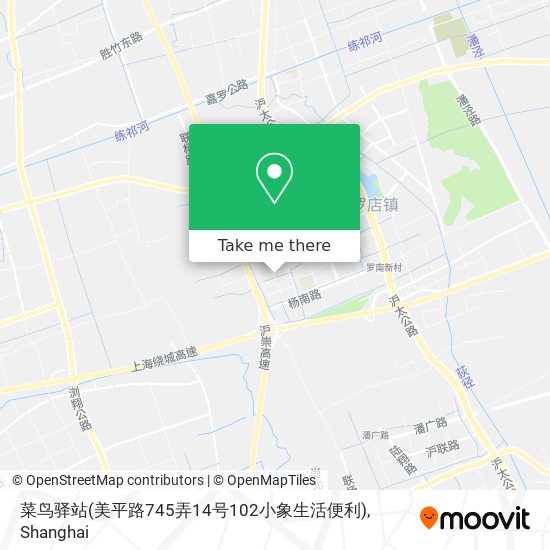 菜鸟驿站(美平路745弄14号102小象生活便利) map