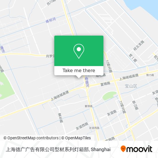 上海德广广告有限公司型材系列灯箱部 map