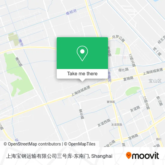 上海宝钢运输有限公司三号库-东南门 map