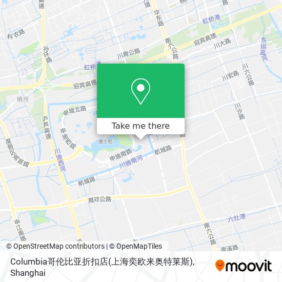 Columbia哥伦比亚折扣店(上海奕欧来奥特莱斯) map