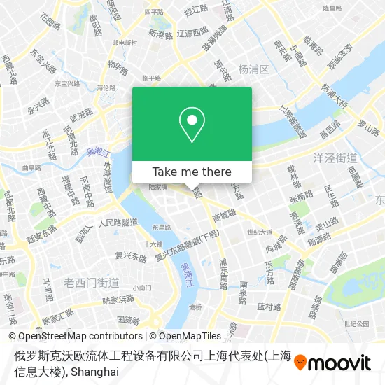 俄罗斯克沃欧流体工程设备有限公司上海代表处(上海信息大楼) map