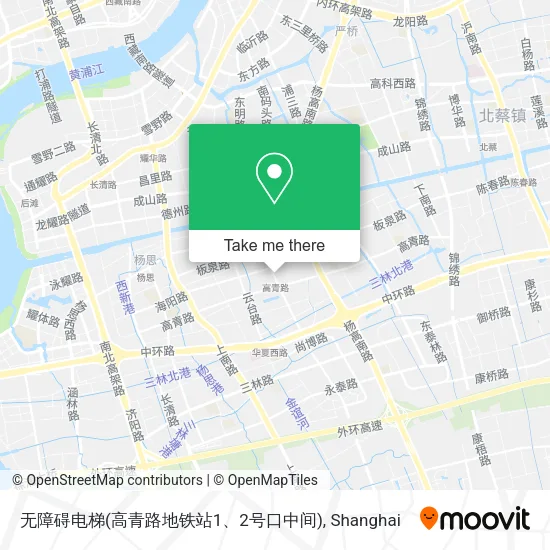 无障碍电梯(高青路地铁站1、2号口中间) map
