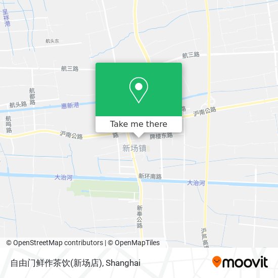 自由门鲜作茶饮(新场店) map