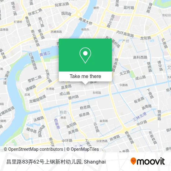 昌里路83弄62号上钢新村幼儿园 map