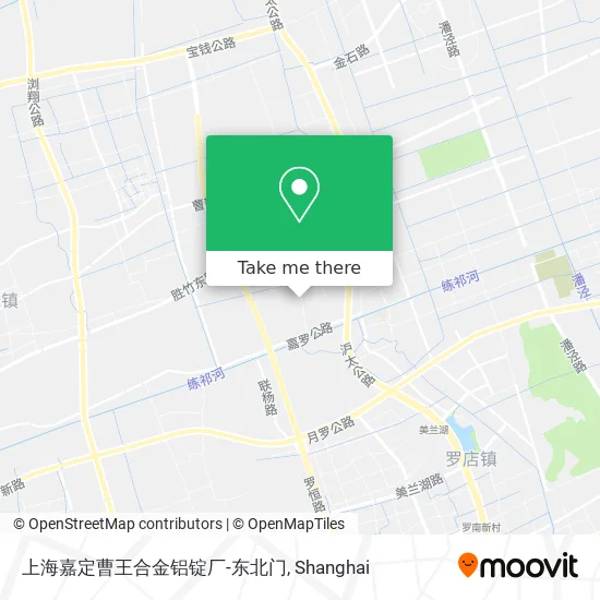 上海嘉定曹王合金铝锭厂-东北门 map