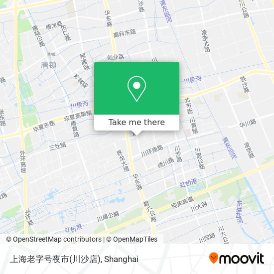 上海老字号夜市(川沙店) map