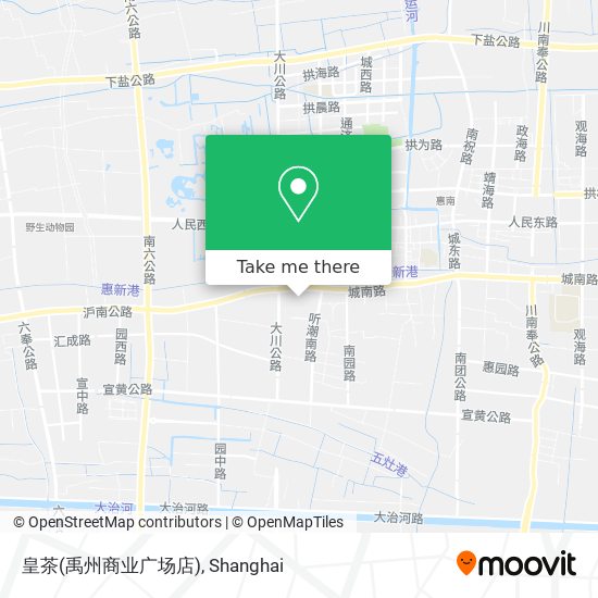 皇茶(禹州商业广场店) map