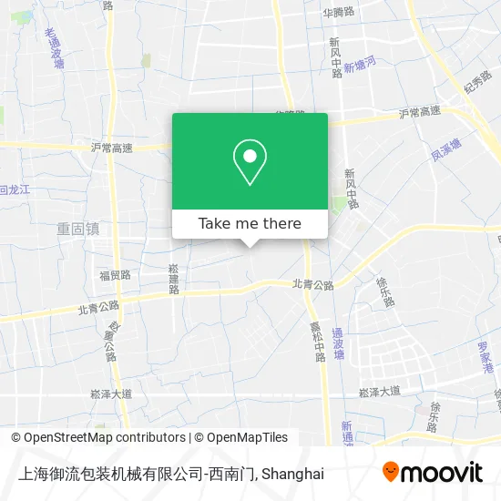 上海御流包装机械有限公司-西南门 map