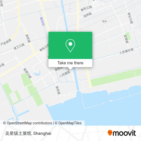 吴星级土菜馆 map