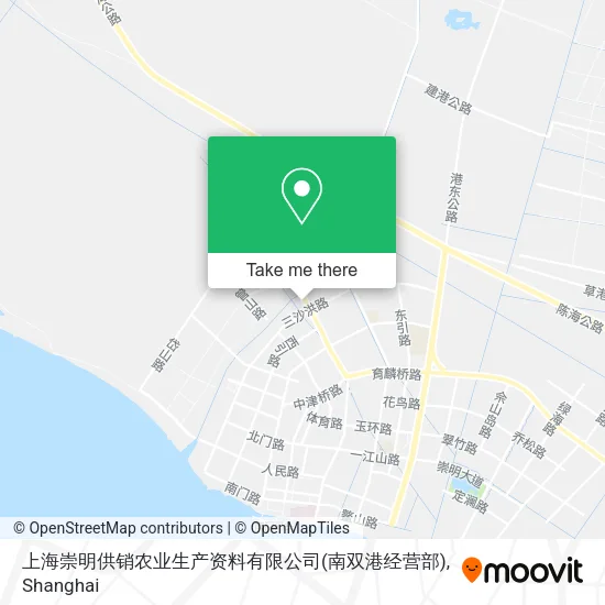 上海崇明供销农业生产资料有限公司(南双港经营部) map