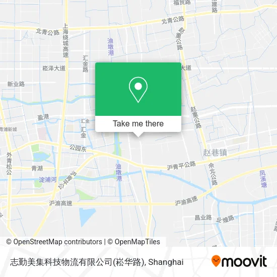 志勤美集科技物流有限公司(崧华路) map