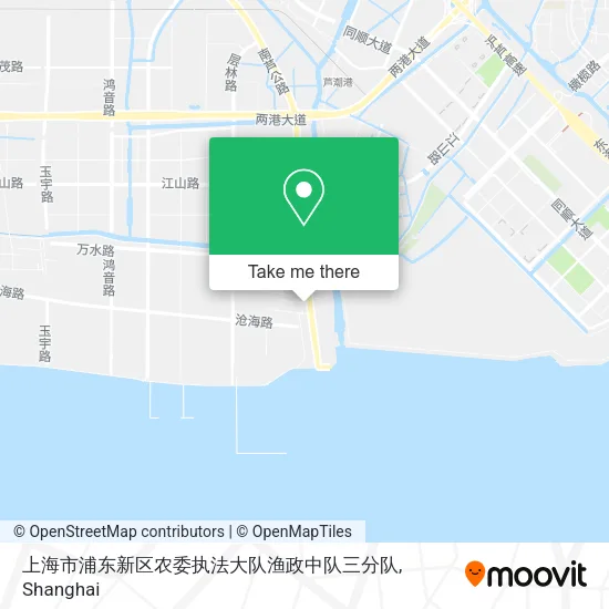 上海市浦东新区农委执法大队渔政中队三分队 map