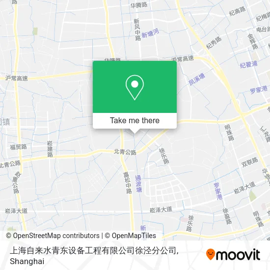 上海自来水青东设备工程有限公司徐泾分公司 map
