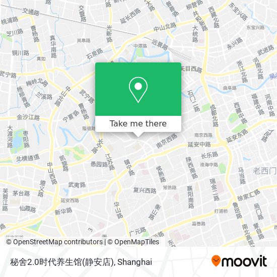 秘舍2.0时代养生馆(静安店) map