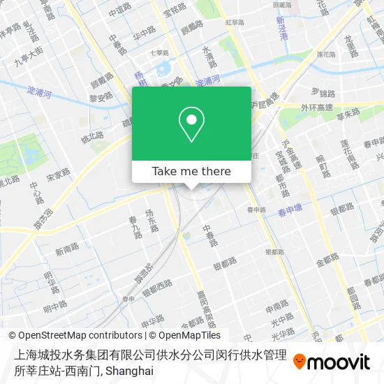 上海城投水务集团有限公司供水分公司闵行供水管理所莘庄站-西南门 map