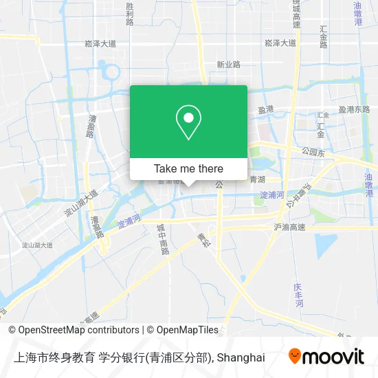 上海市终身教育 学分银行(青浦区分部) map