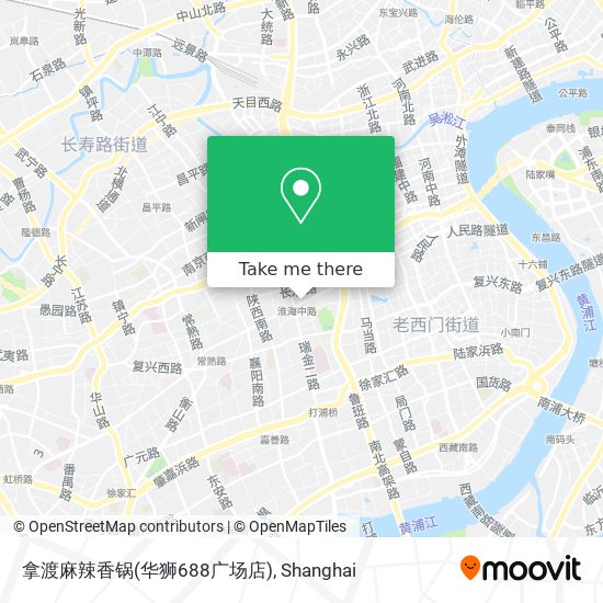 拿渡麻辣香锅(华狮688广场店) map