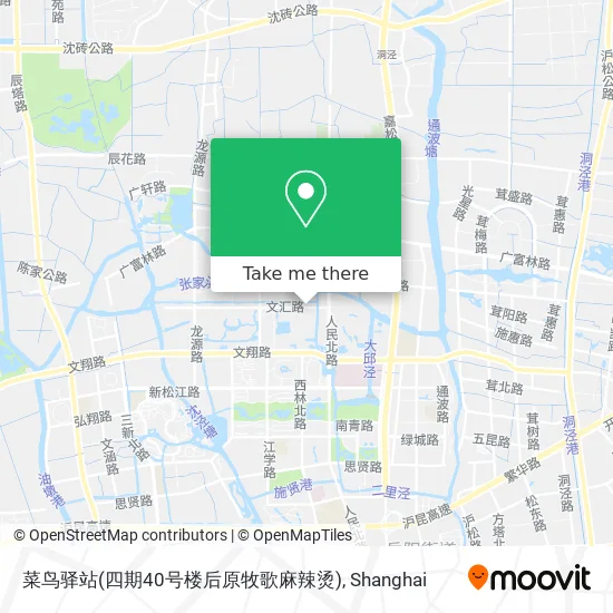 菜鸟驿站(四期40号楼后原牧歌麻辣烫) map