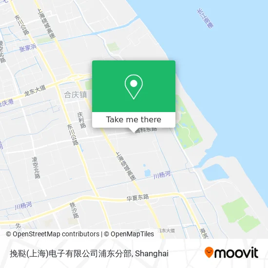 挽鞑(上海)电子有限公司浦东分部 map