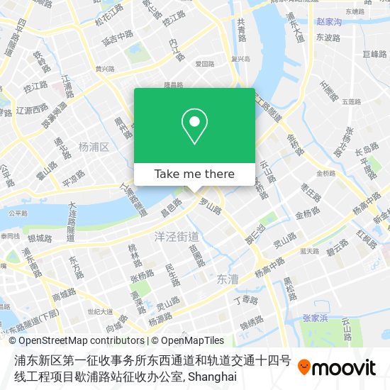 浦东新区第一征收事务所东西通道和轨道交通十四号线工程项目歇浦路站征收办公室 map