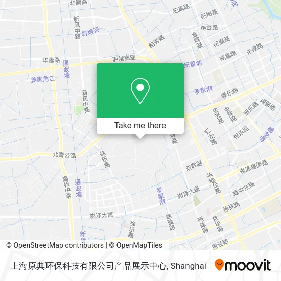 上海原典环保科技有限公司产品展示中心 map