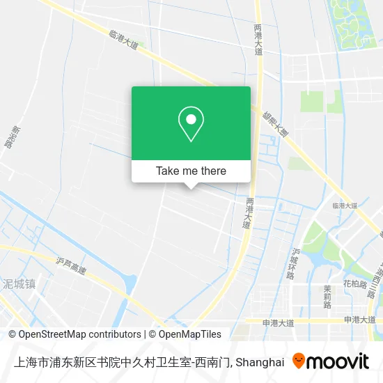 上海市浦东新区书院中久村卫生室-西南门 map