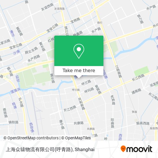 上海众辕物流有限公司(呼青路) map