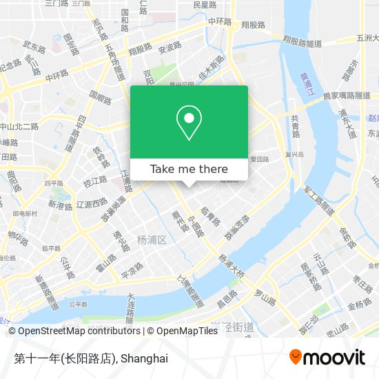 第十一年(长阳路店) map