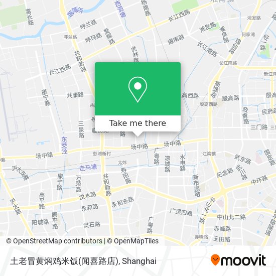 土老冒黄焖鸡米饭(闻喜路店) map