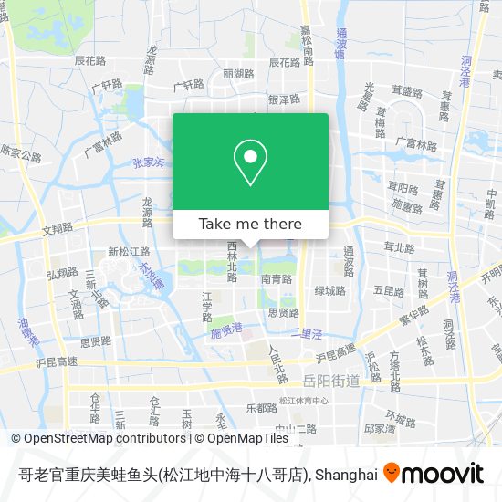 哥老官重庆美蛙鱼头(松江地中海十八哥店) map