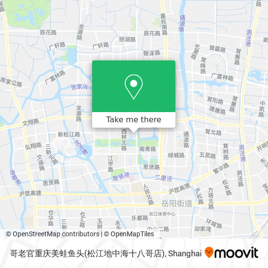 哥老官重庆美蛙鱼头(松江地中海十八哥店) map