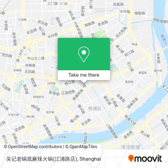 吴记老锅底麻辣火锅(江浦路店) map