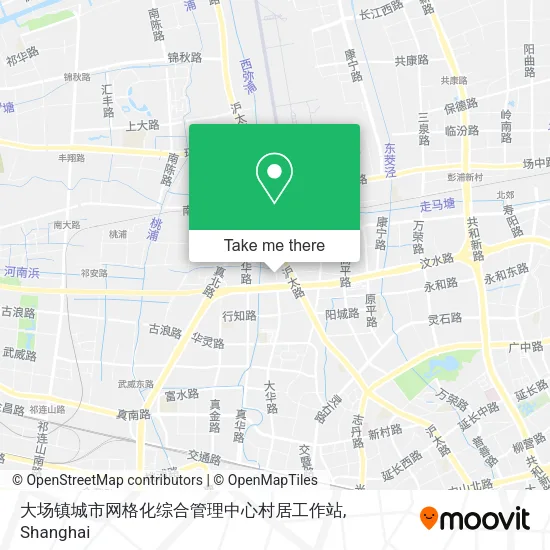 大场镇城市网格化综合管理中心村居工作站 map