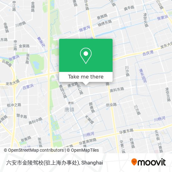 六安市金陵驾校(驻上海办事处) map