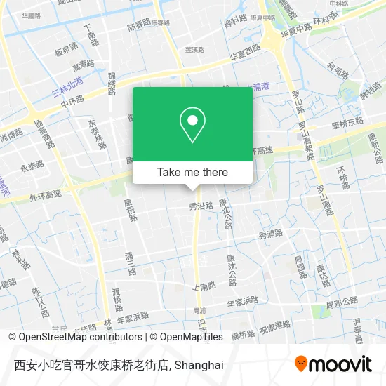 西安小吃官哥水饺康桥老街店 map