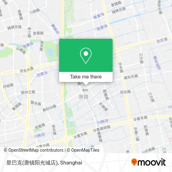 星巴克(唐镇阳光城店) map